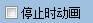 qmsj001.PNG