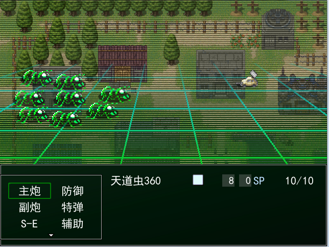 QQ截图未命名1.png
