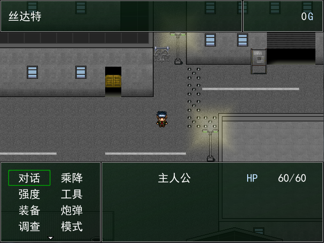 QQ截图未命名5.png