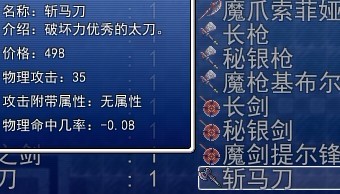 未命名.jpg