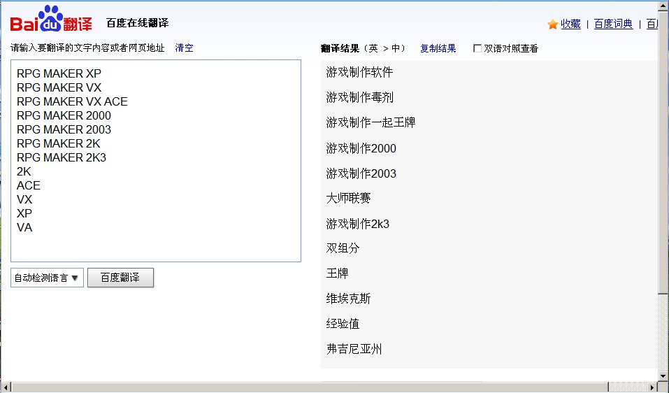 截图未命名.jpg