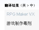 QQ拼音截图未命名.png