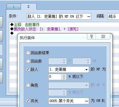 不死2.jpg