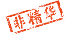 无标题-1.png