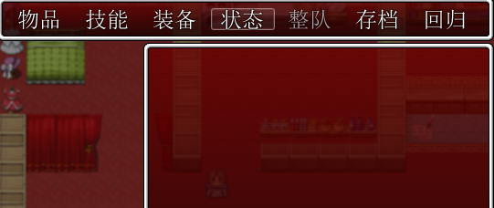 QQ截图未命名.png