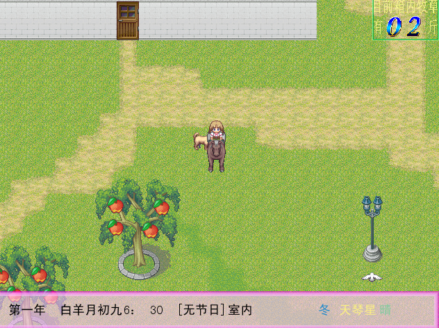 QQ截图20120211214522.png