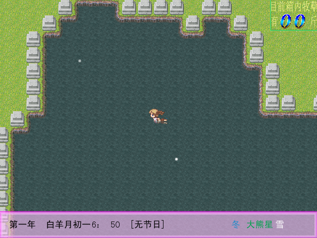 QQ截图20120211214434.png