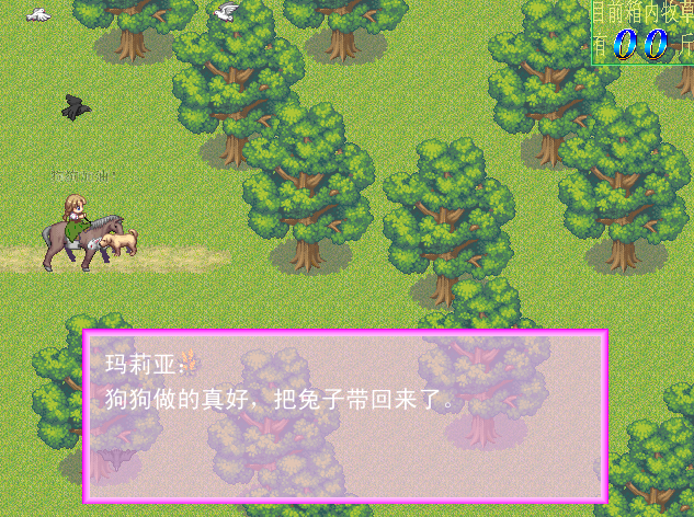 QQ截图20120211214817.png
