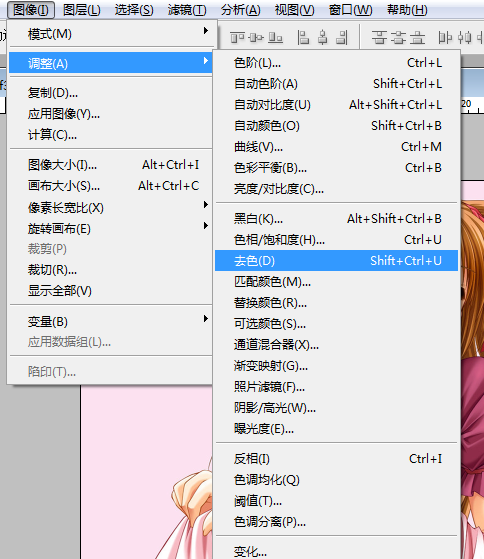 QQ截图20120211213447.png
