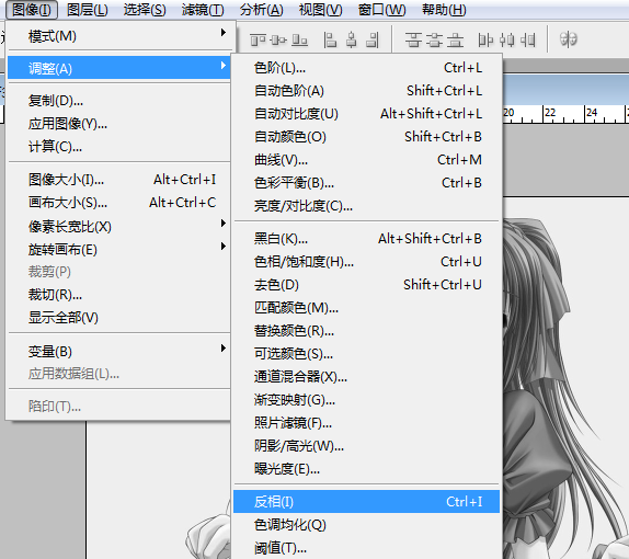 QQ截图20120211213939.png