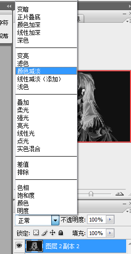 QQ截图20120211214002.png