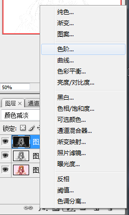 QQ截图20120211214047.png