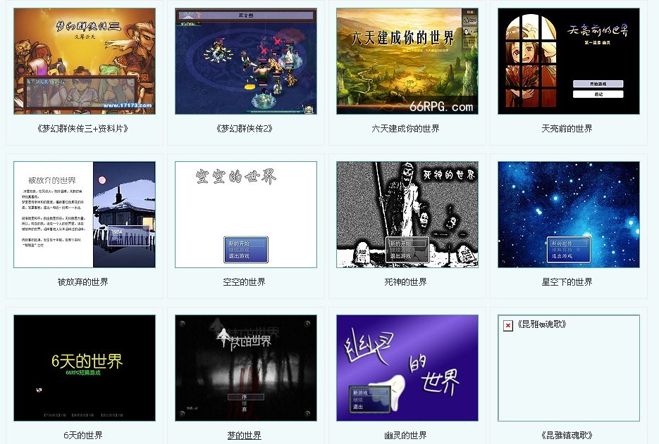 未命名.jpg
