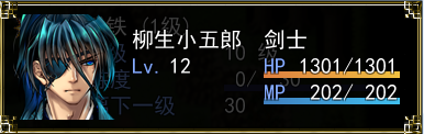 QQ截图20120212095352.png
