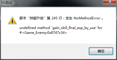 QQ截图20120212100908.png
