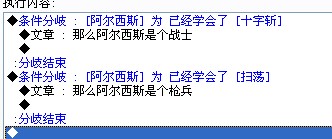 QQ截图20120212113249.jpg