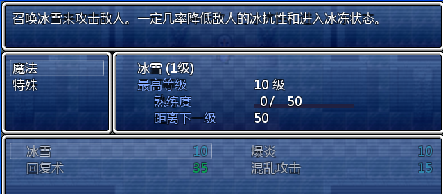 正常.png