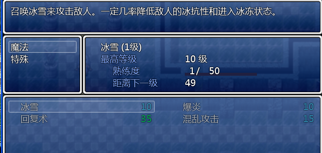 正常2.png