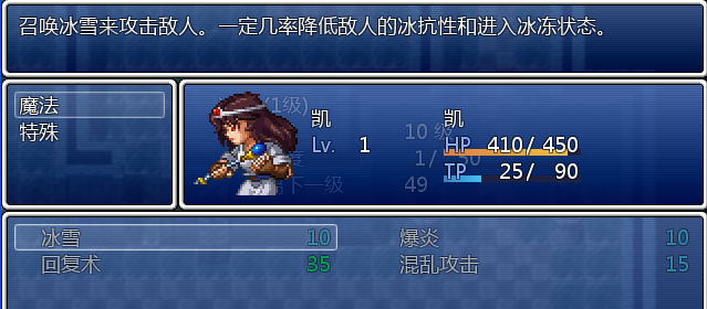 问题1.png