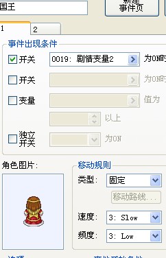 (3HUS}AM2OO_)2%XI_D]5KY.jpg