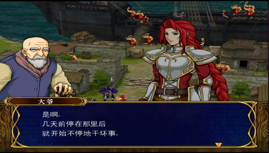 QQ截图20120213005149.png