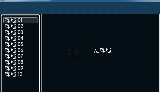 无标题.png