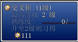 图一.png