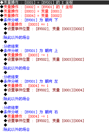 QQ截图20120214084553.png