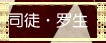 QQ截图20120214170548.jpg