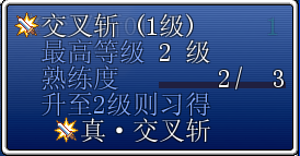 QQ截图20120214190638.png