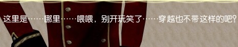 QQ截图20120214170548.jpg