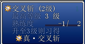 QQ截图20120214235656.png