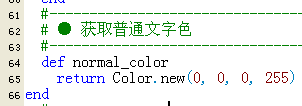 傲游截图20120215101003.png