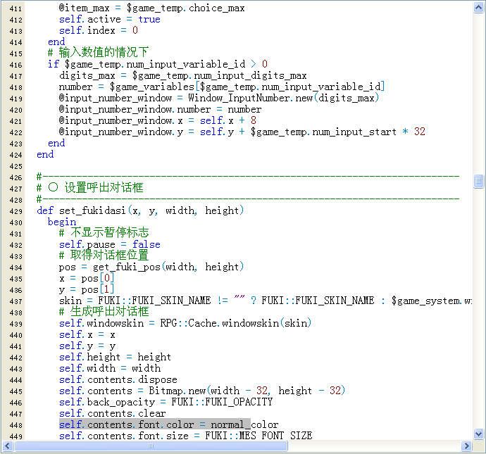 傲游截图20120215101003.png