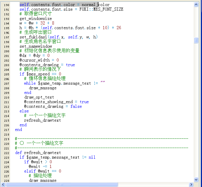 傲游截图20120211190857.png