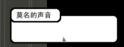 傲游截图20120215114530.png