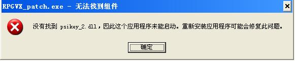 TANCHUANG