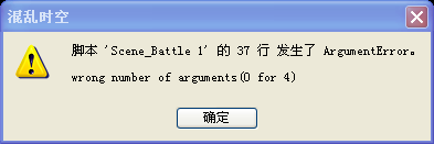 QQ截图20120216171722.png