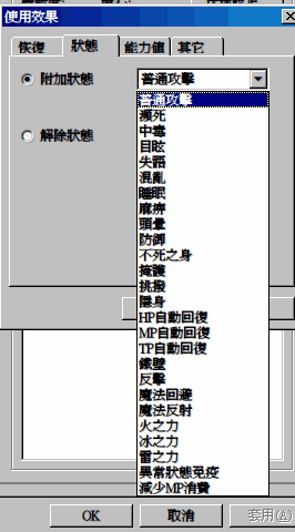 Image001.gif