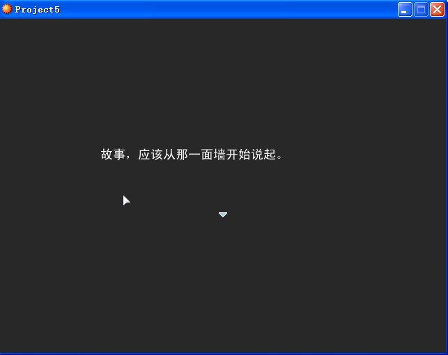 开头