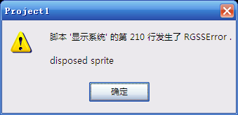 QQ截图20120217211858.png