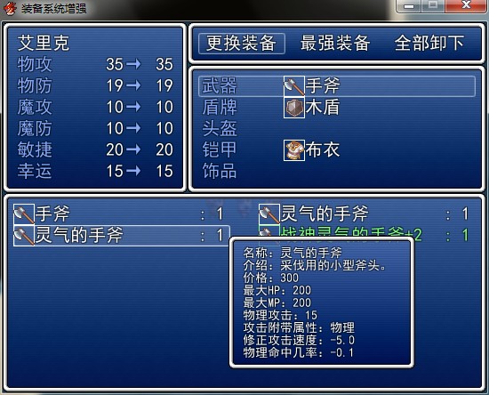 QQ截图20120217220650.jpg