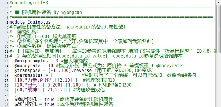 QQ截图20120217220940.jpg