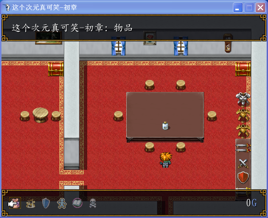 QQ截图20120218132316.png