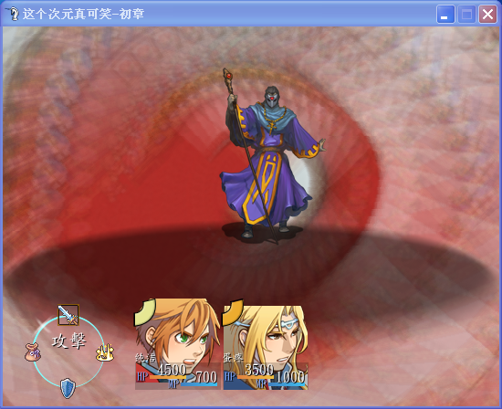QQ截图20120218132454.png