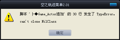 QQ截图20120217223341.png