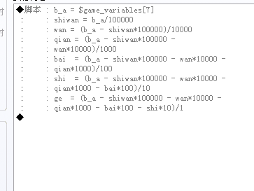 QQ截图20120219111506.png