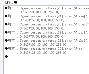 QQ截图20120219111517.png