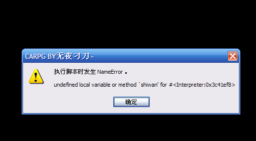 QQ截图20120219111530.png