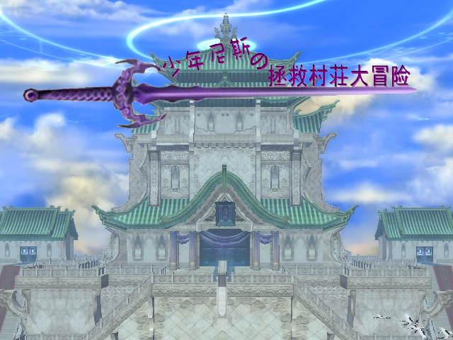 标题.png